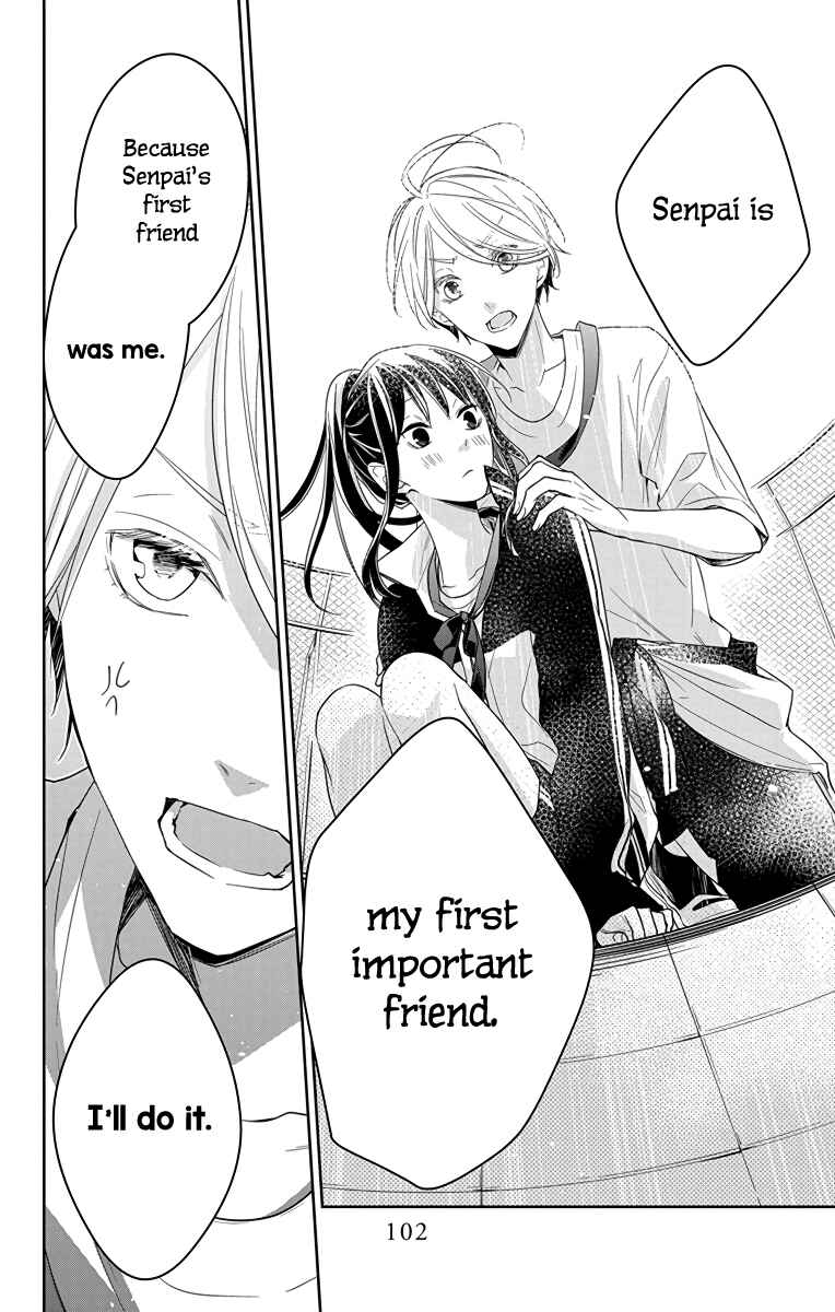 Tsuiraku JK to Haijin Kyoushi Chapter 24 page 21