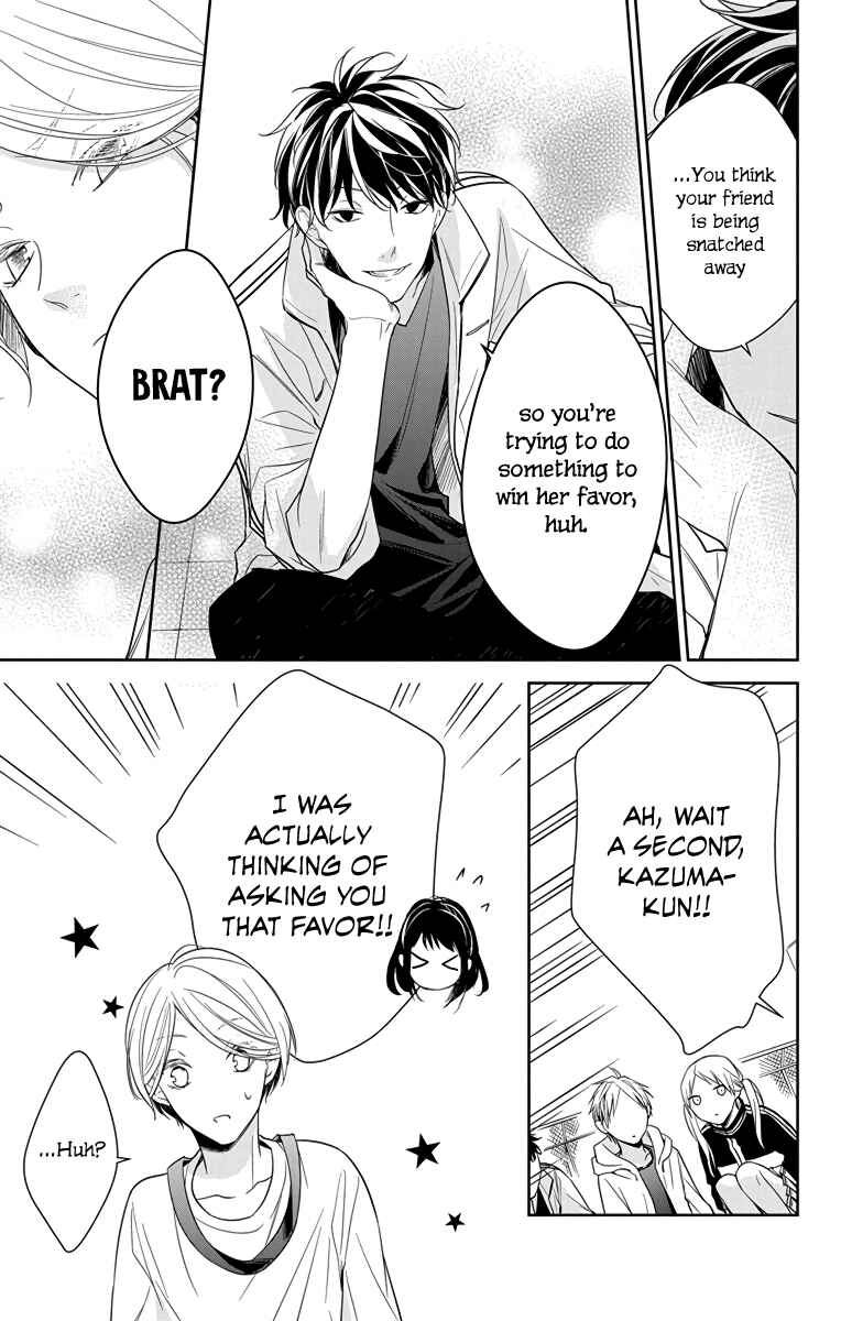 Tsuiraku JK to Haijin Kyoushi Chapter 24 page 22