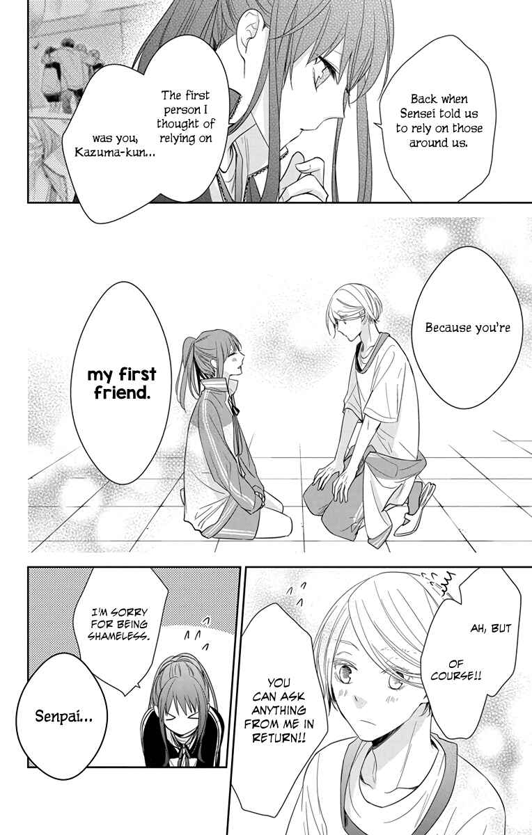 Tsuiraku JK to Haijin Kyoushi Chapter 24 page 23