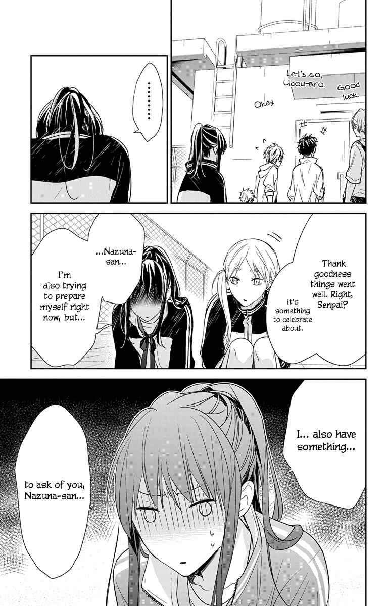 Tsuiraku JK to Haijin Kyoushi Chapter 24 page 26
