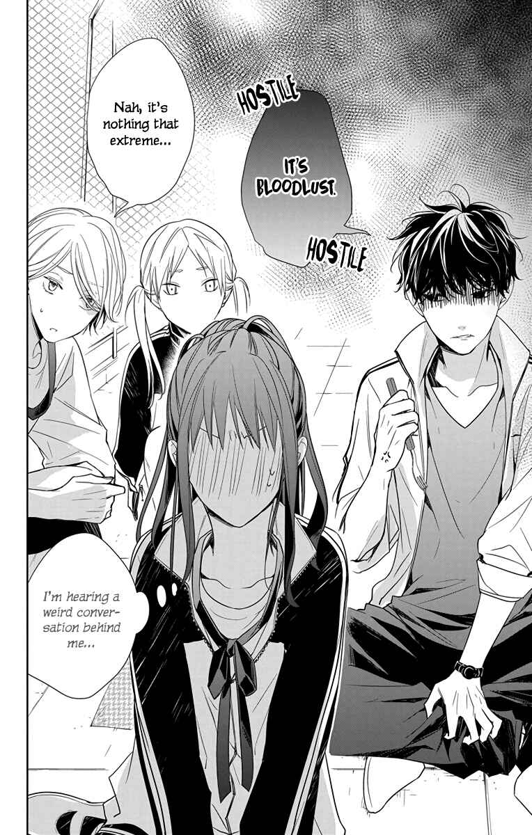 Tsuiraku JK to Haijin Kyoushi Chapter 24 page 5
