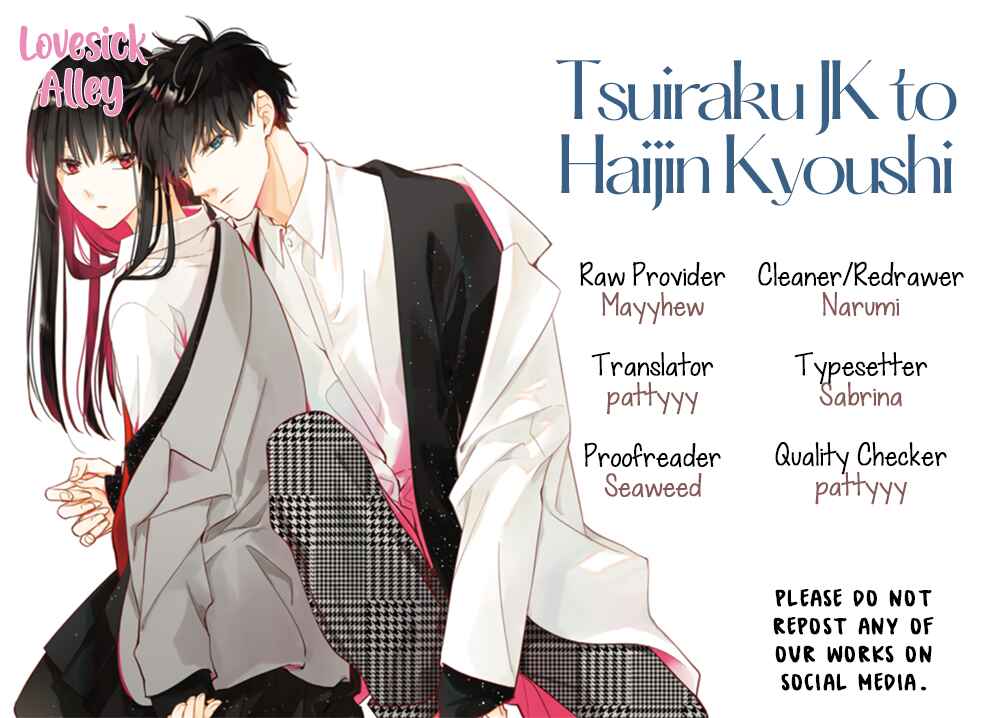 Tsuiraku JK to Haijin Kyoushi Chapter 30 page 1
