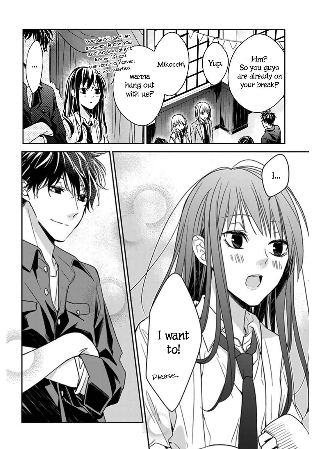 Tsuiraku JK to Haijin Kyoushi Chapter 30 page 21