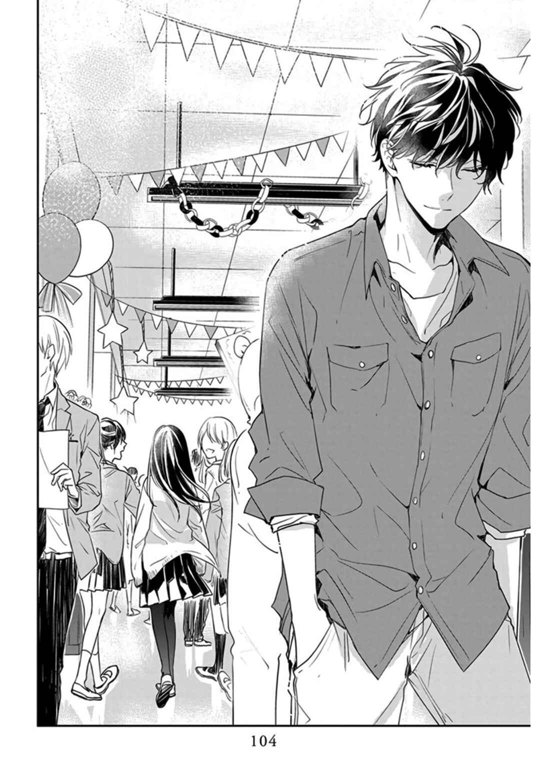 Tsuiraku JK to Haijin Kyoushi Chapter 30 page 23