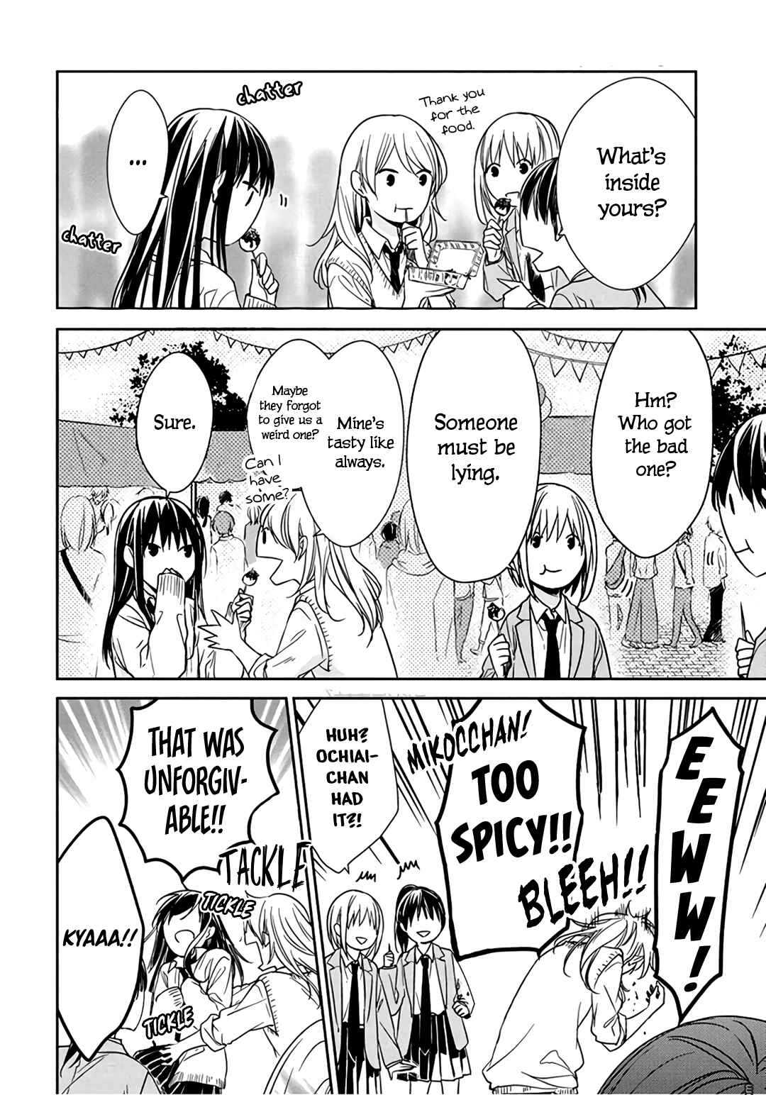 Tsuiraku JK to Haijin Kyoushi Chapter 30 page 25