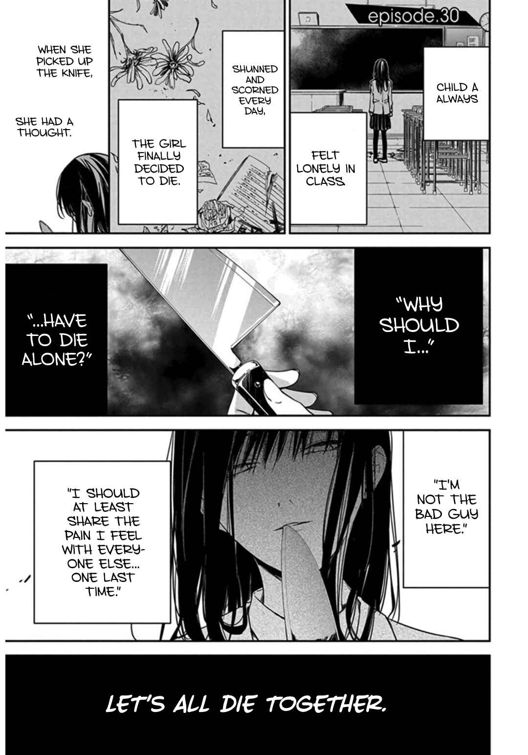 Tsuiraku JK to Haijin Kyoushi Chapter 30 page 2