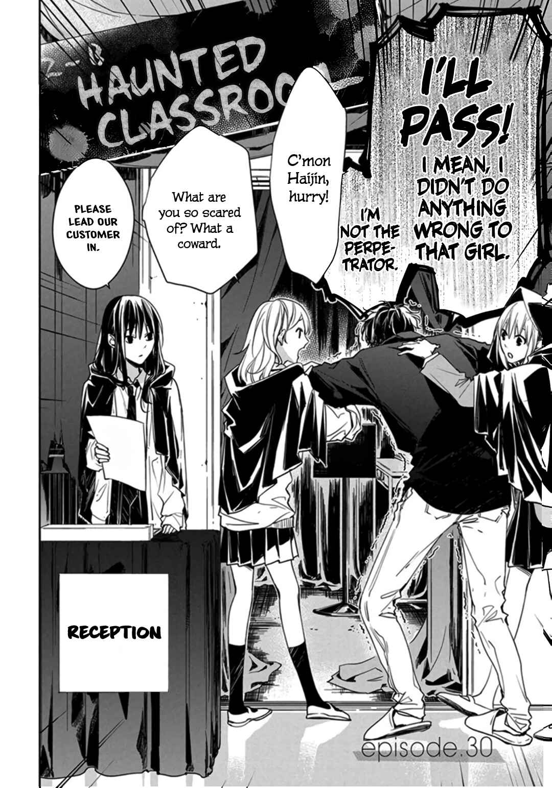 Tsuiraku JK to Haijin Kyoushi Chapter 30 page 3