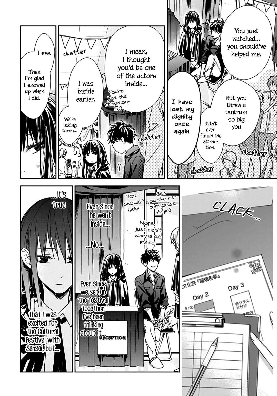 Tsuiraku JK to Haijin Kyoushi Chapter 30 page 5