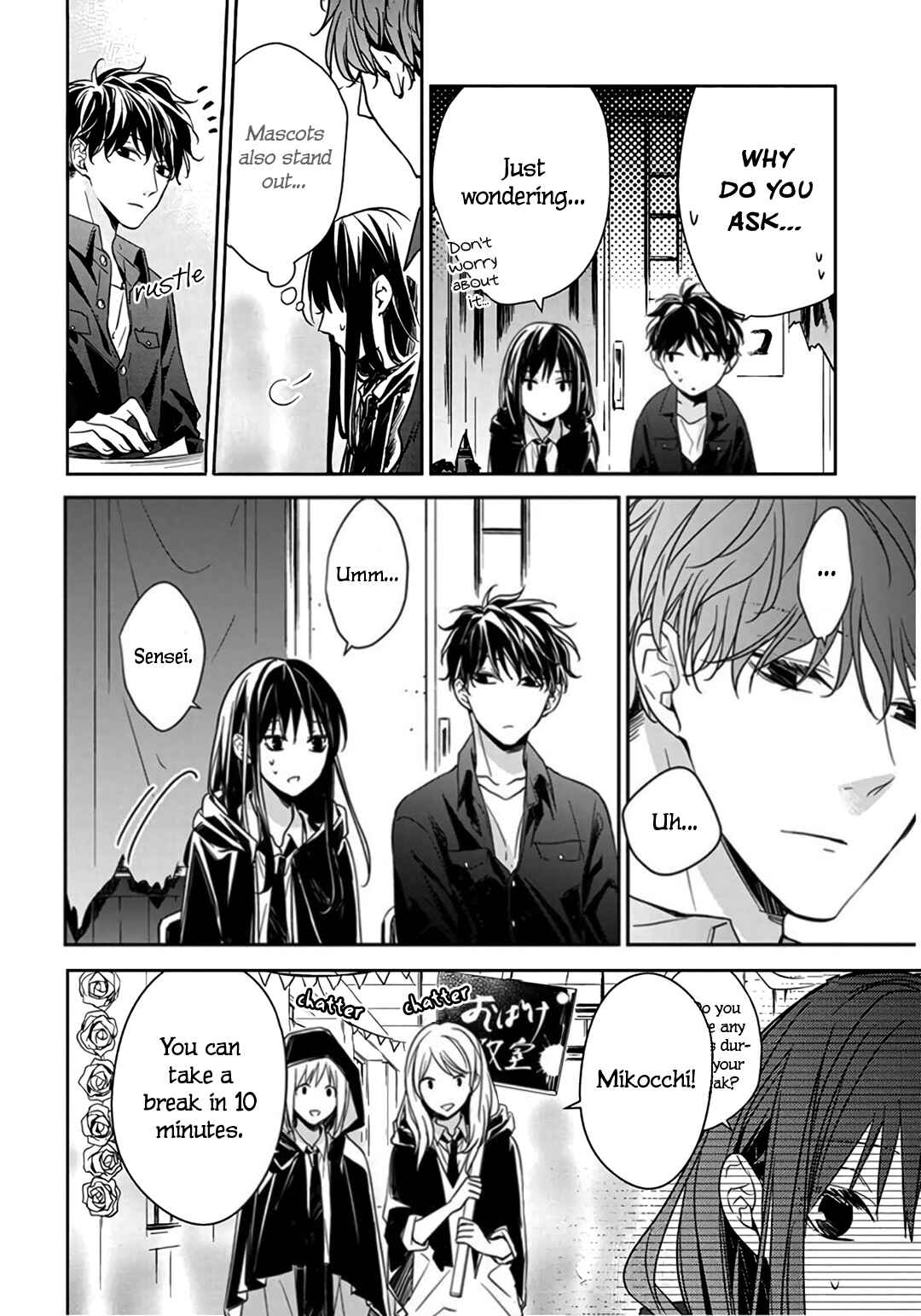 Tsuiraku JK to Haijin Kyoushi Chapter 30 page 7