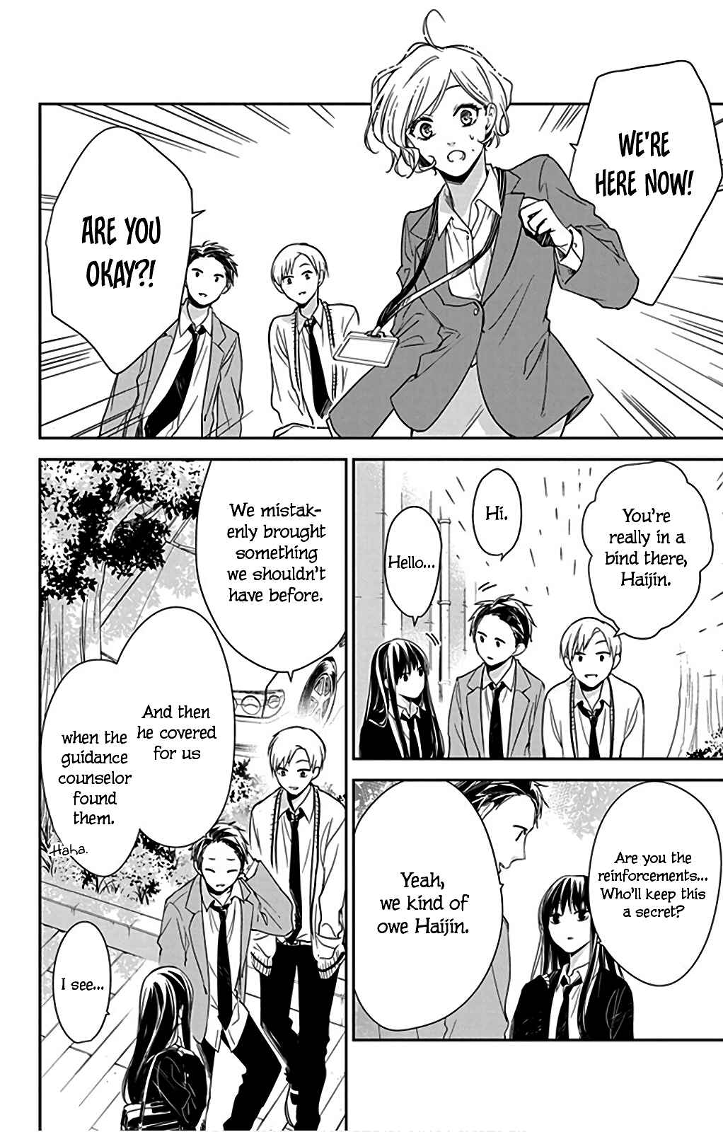 Tsuiraku JK to Haijin Kyoushi Chapter 50 page 11
