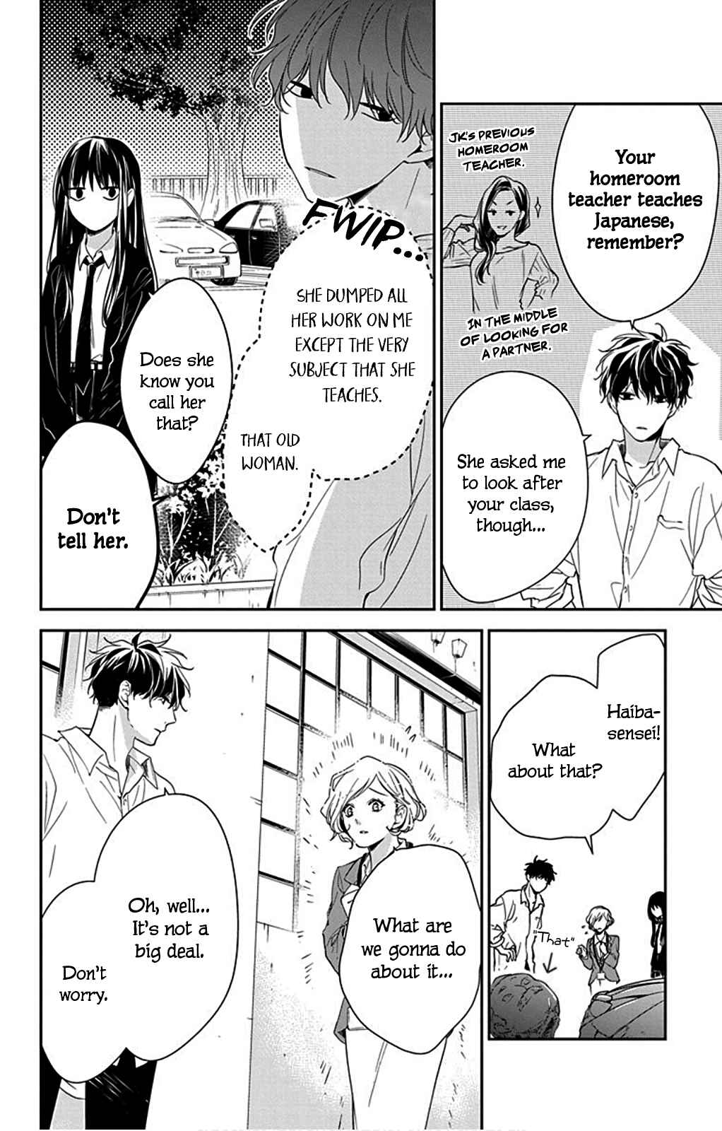Tsuiraku JK to Haijin Kyoushi Chapter 50 page 15