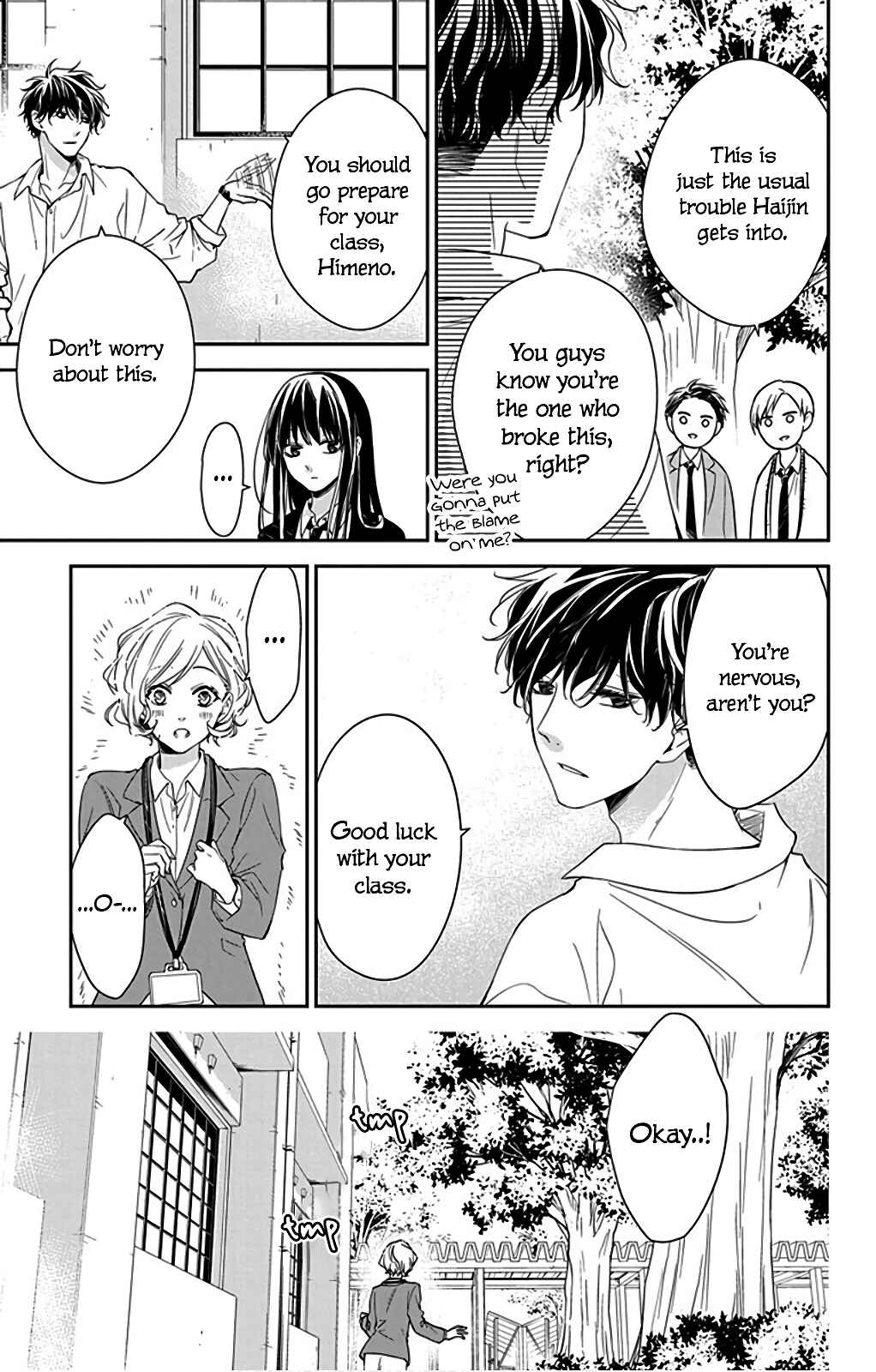Tsuiraku JK to Haijin Kyoushi Chapter 50 page 16