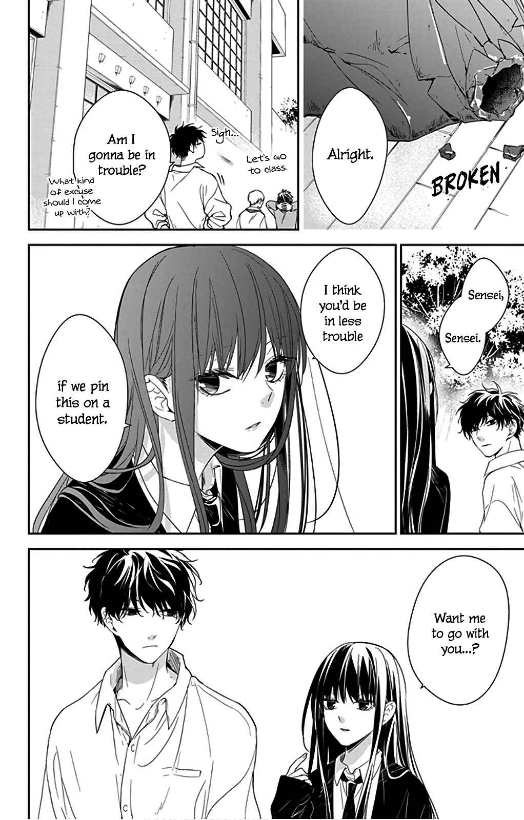 Tsuiraku JK to Haijin Kyoushi Chapter 50 page 22