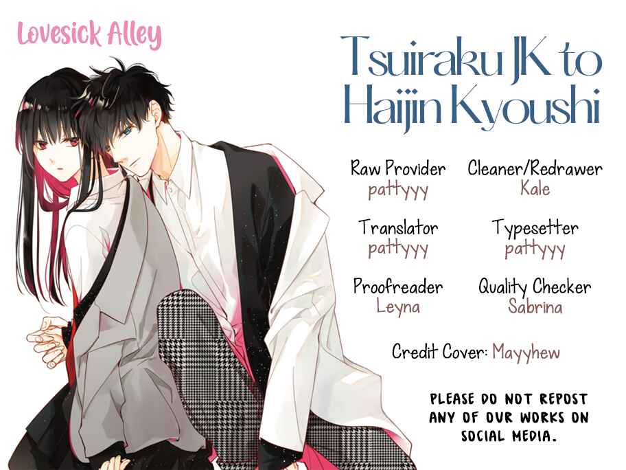 Tsuiraku JK to Haijin Kyoushi Chapter 50 page 2