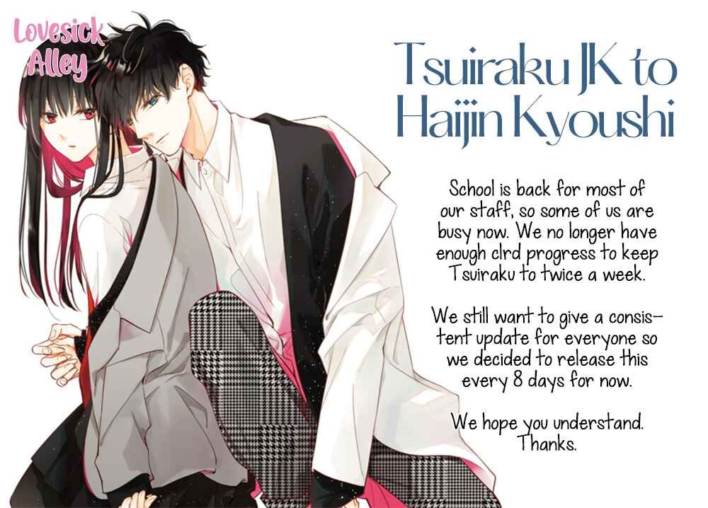 Tsuiraku JK to Haijin Kyoushi Chapter 50 page 29
