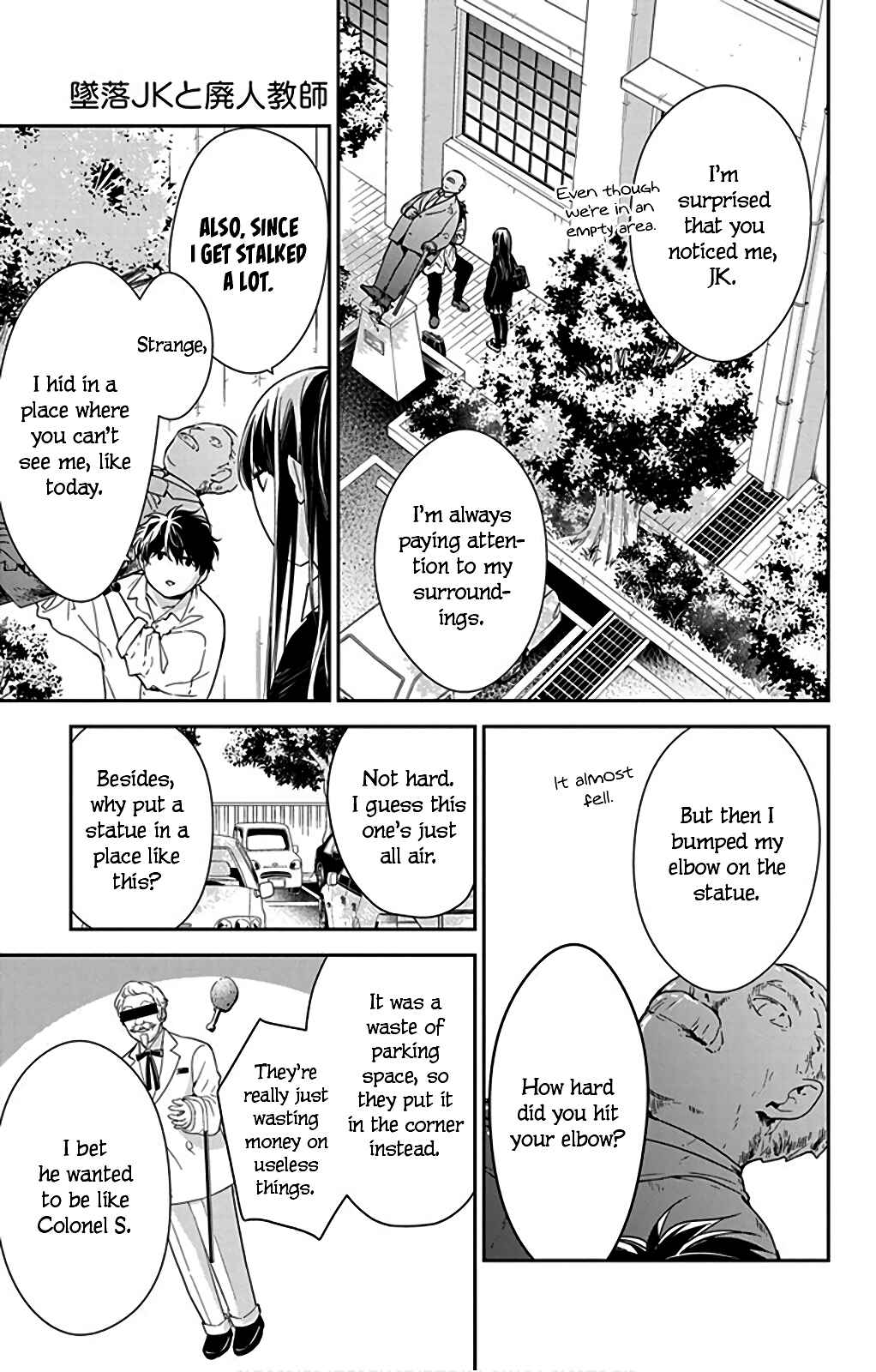 Tsuiraku JK to Haijin Kyoushi Chapter 50 page 6