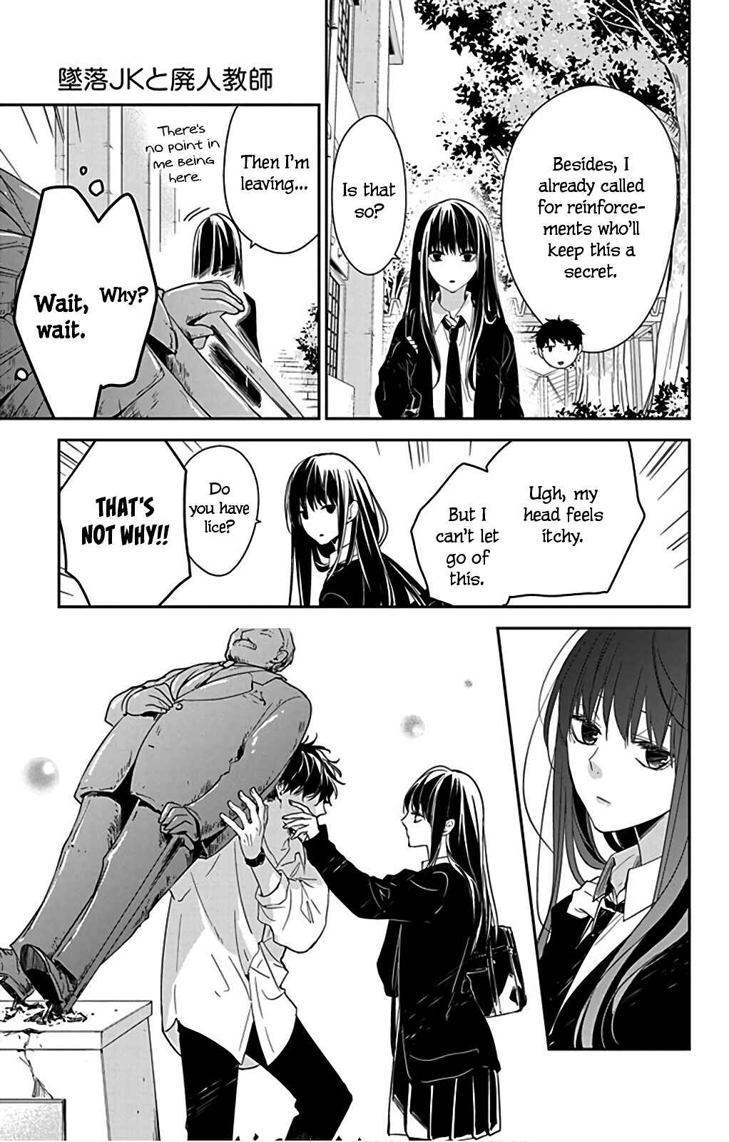 Tsuiraku JK to Haijin Kyoushi Chapter 50 page 8