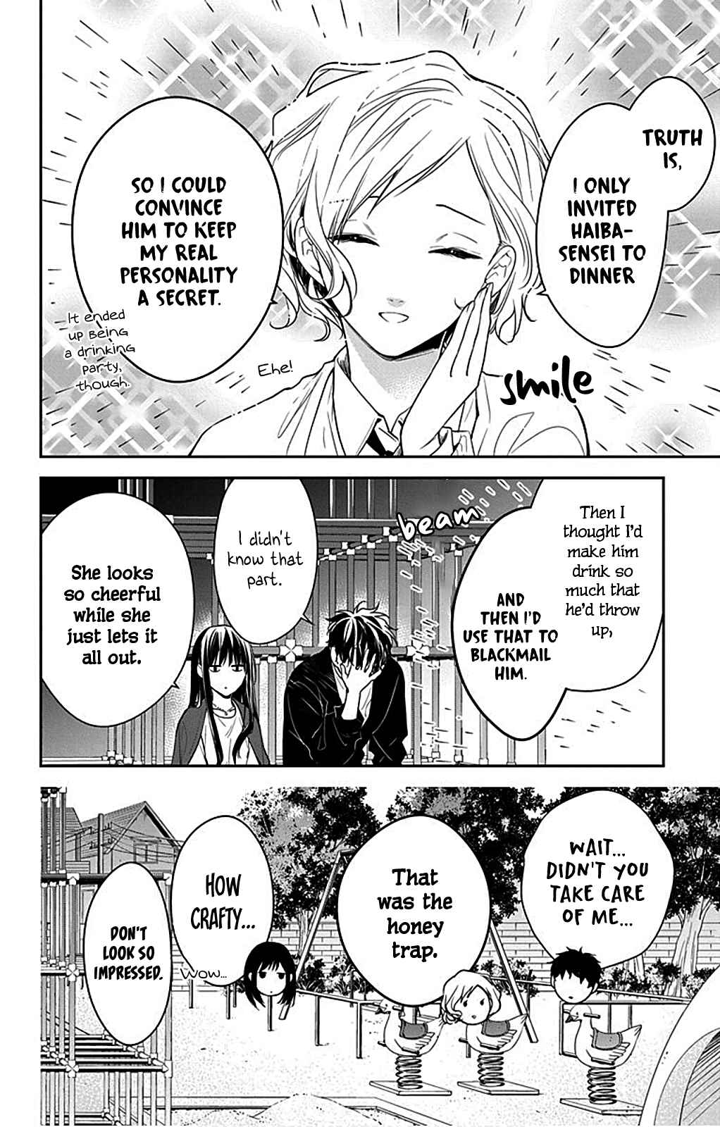 Tsuiraku JK to Haijin Kyoushi Chapter 53 page 9