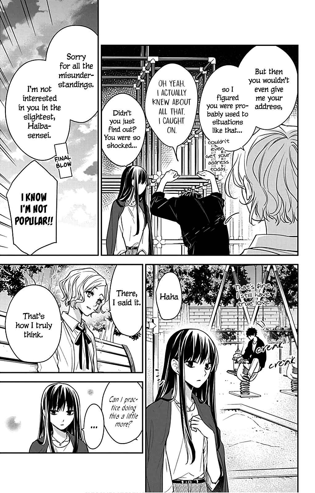 Tsuiraku JK to Haijin Kyoushi Chapter 53 page 10