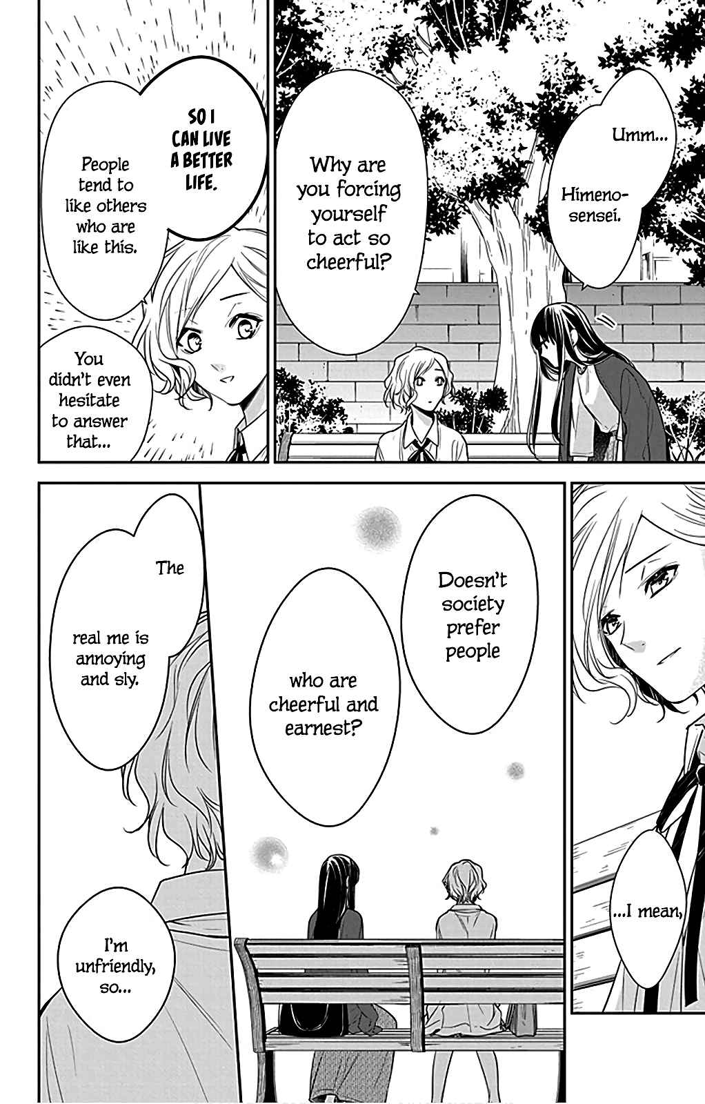 Tsuiraku JK to Haijin Kyoushi Chapter 53 page 11