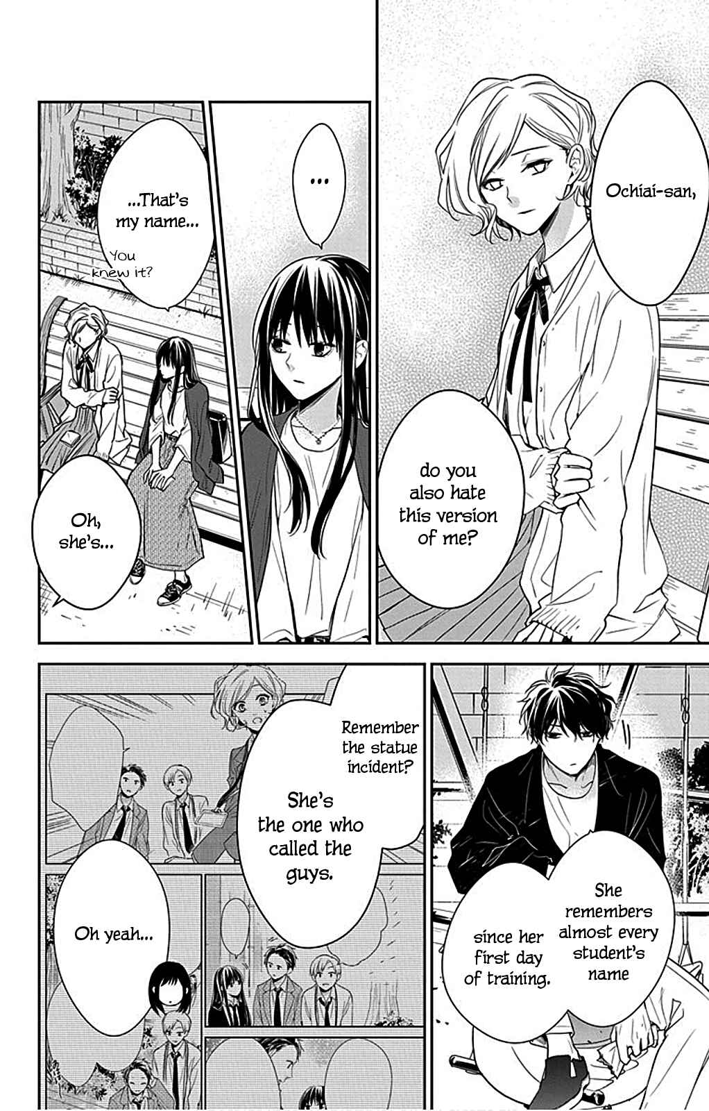 Tsuiraku JK to Haijin Kyoushi Chapter 53 page 13