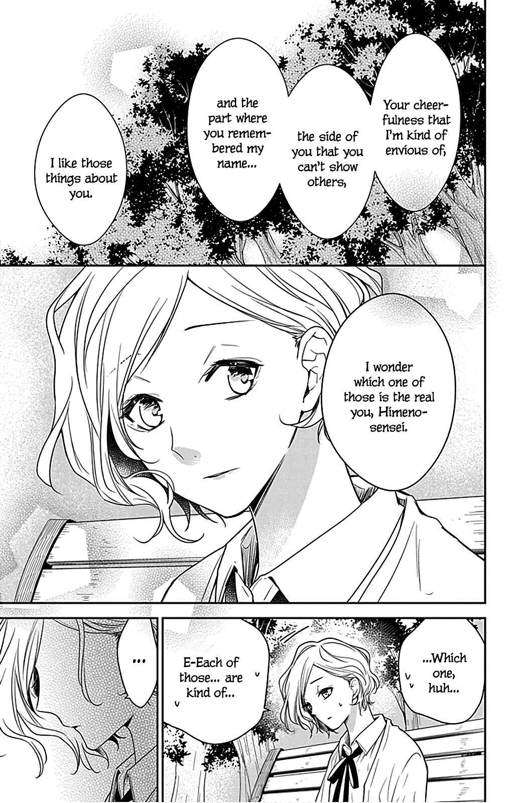 Tsuiraku JK to Haijin Kyoushi Chapter 53 page 16