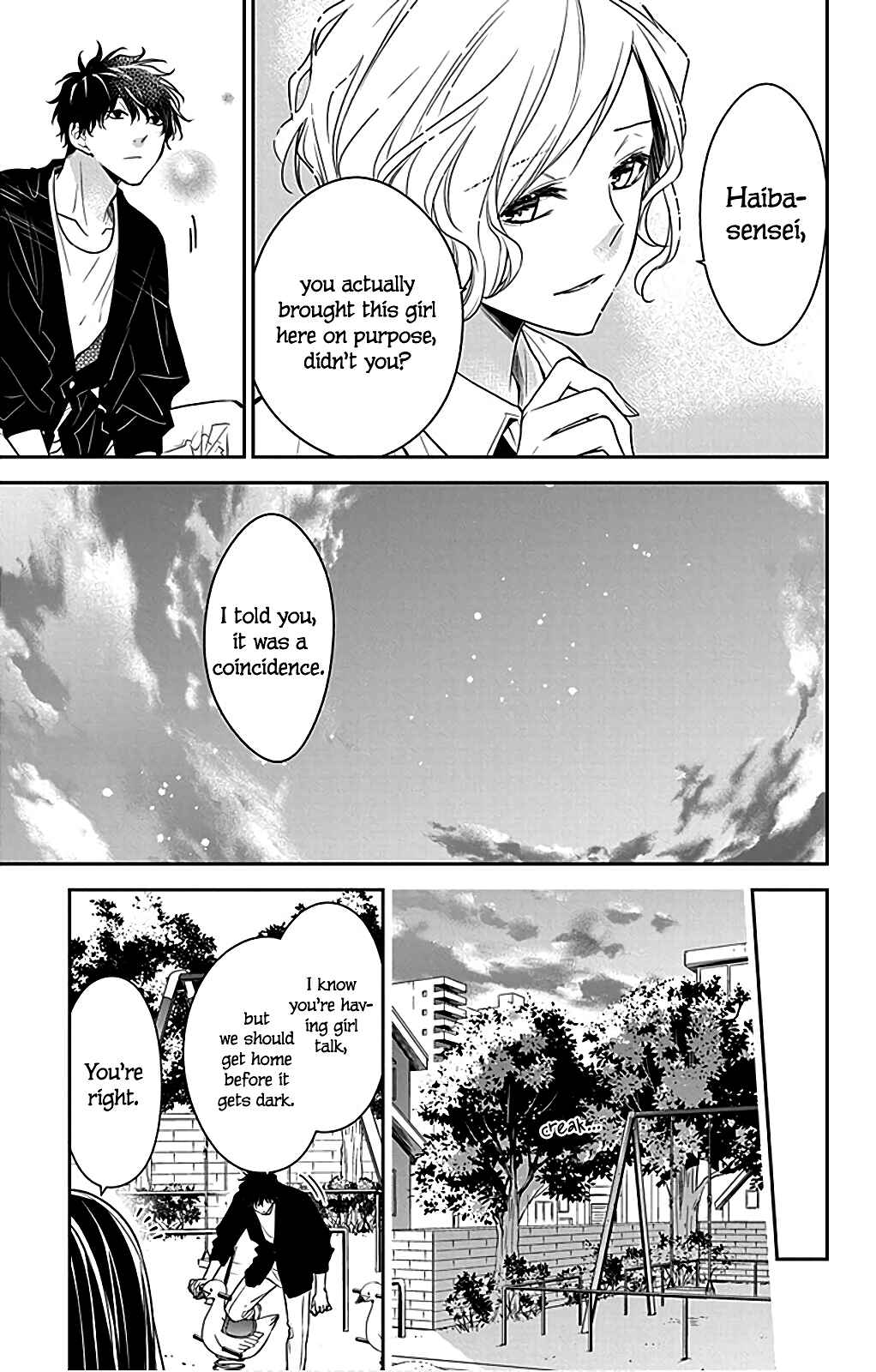 Tsuiraku JK to Haijin Kyoushi Chapter 53 page 18