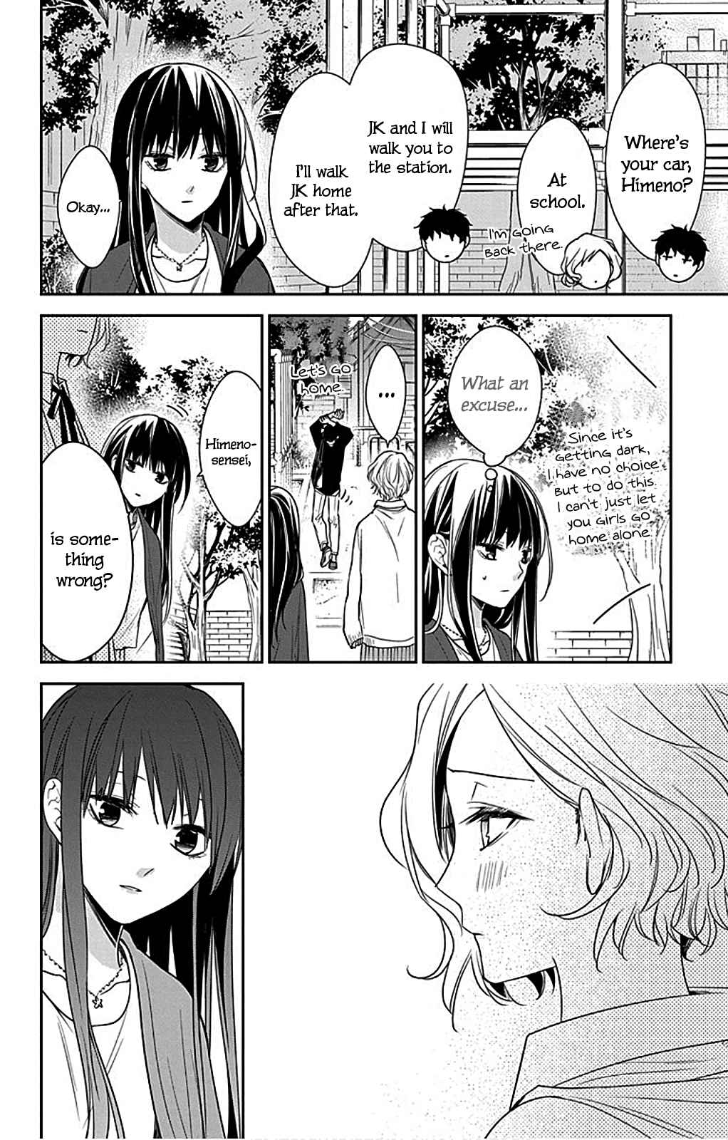 Tsuiraku JK to Haijin Kyoushi Chapter 53 page 19