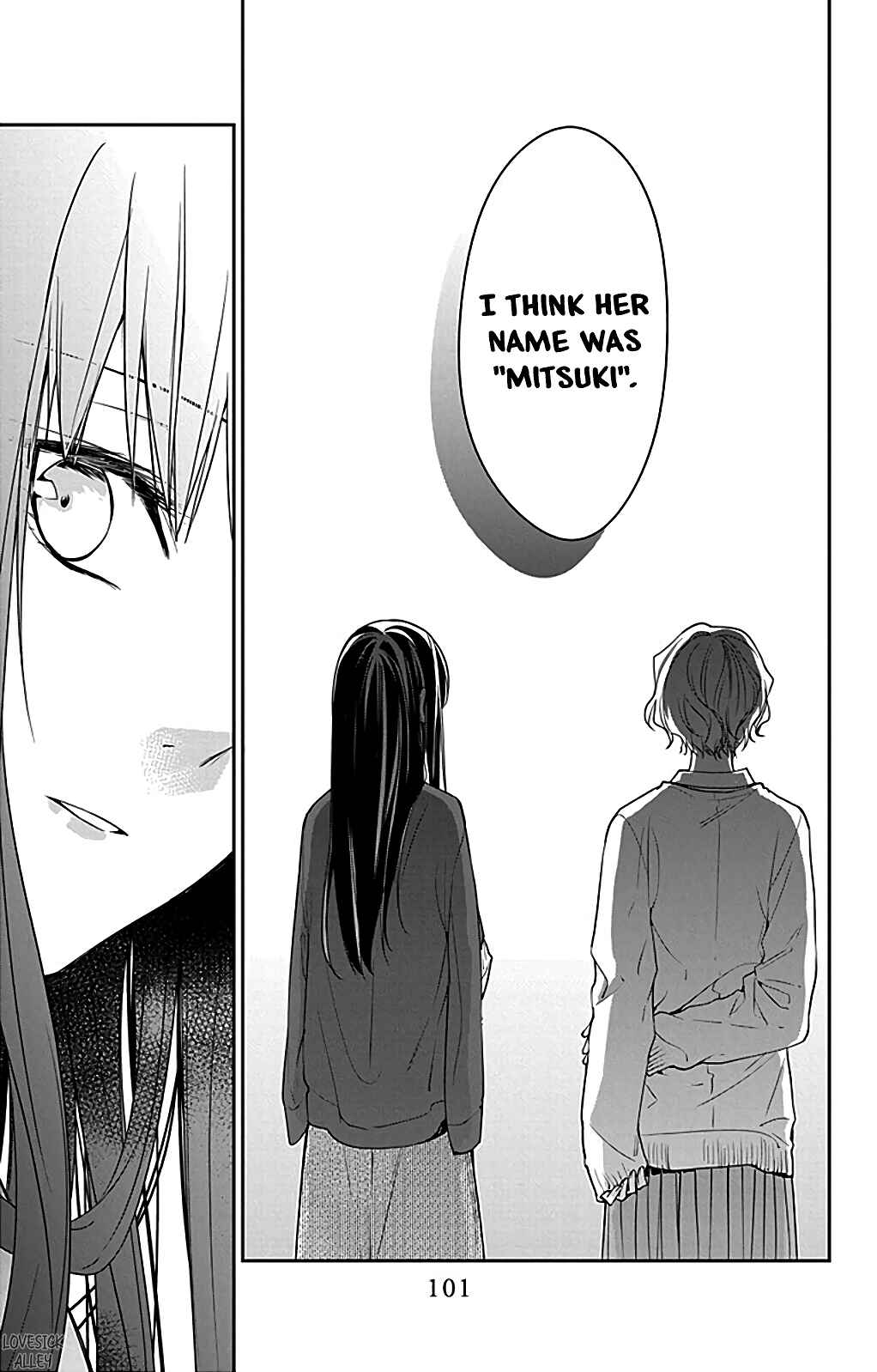 Tsuiraku JK to Haijin Kyoushi Chapter 53 page 22