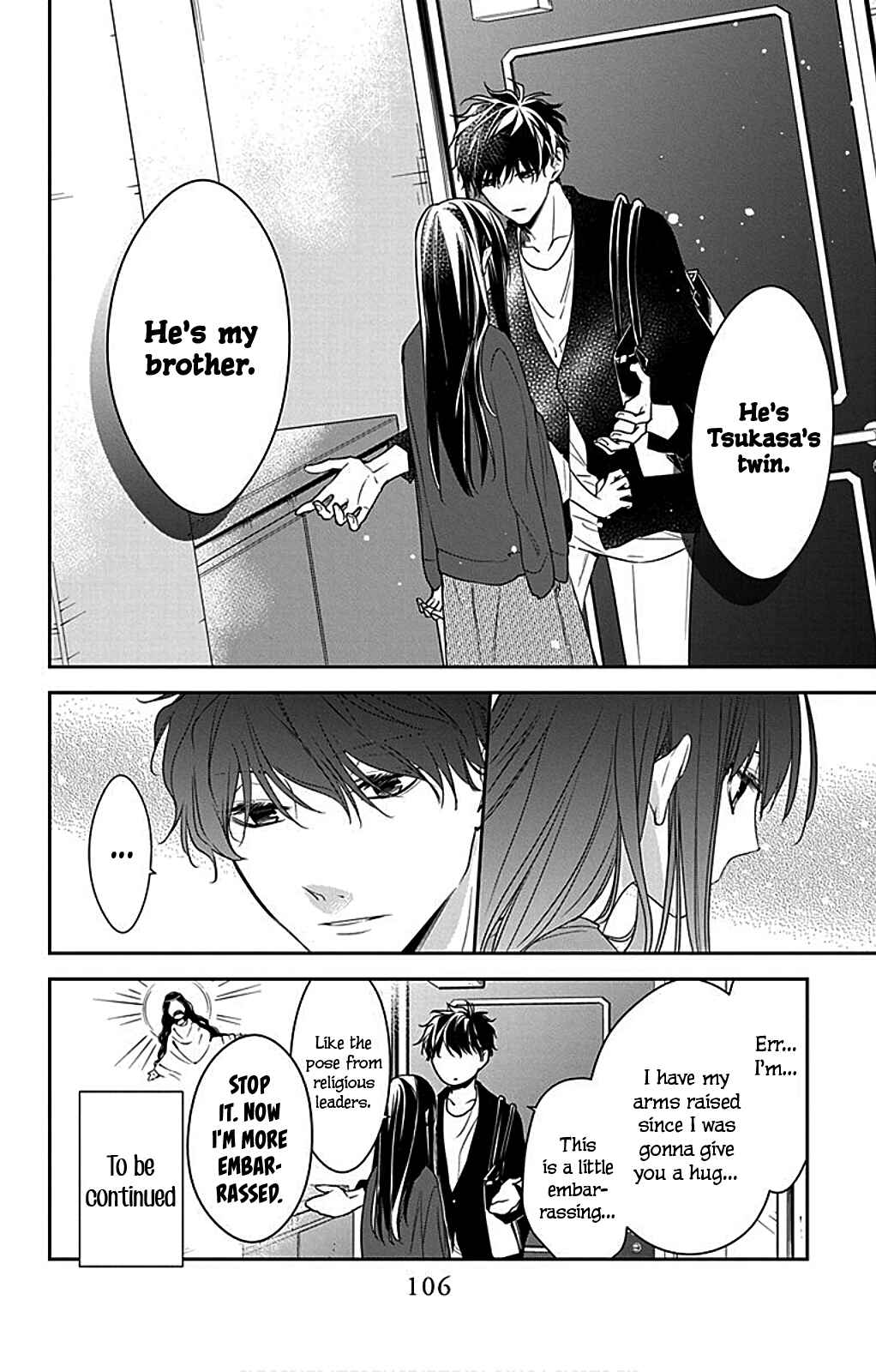 Tsuiraku JK to Haijin Kyoushi Chapter 53 page 27