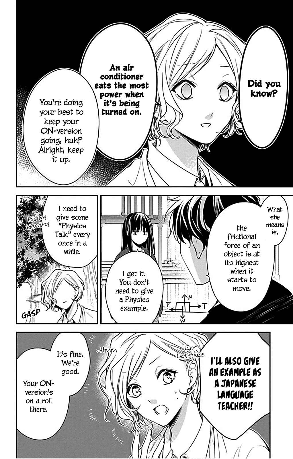 Tsuiraku JK to Haijin Kyoushi Chapter 53 page 5
