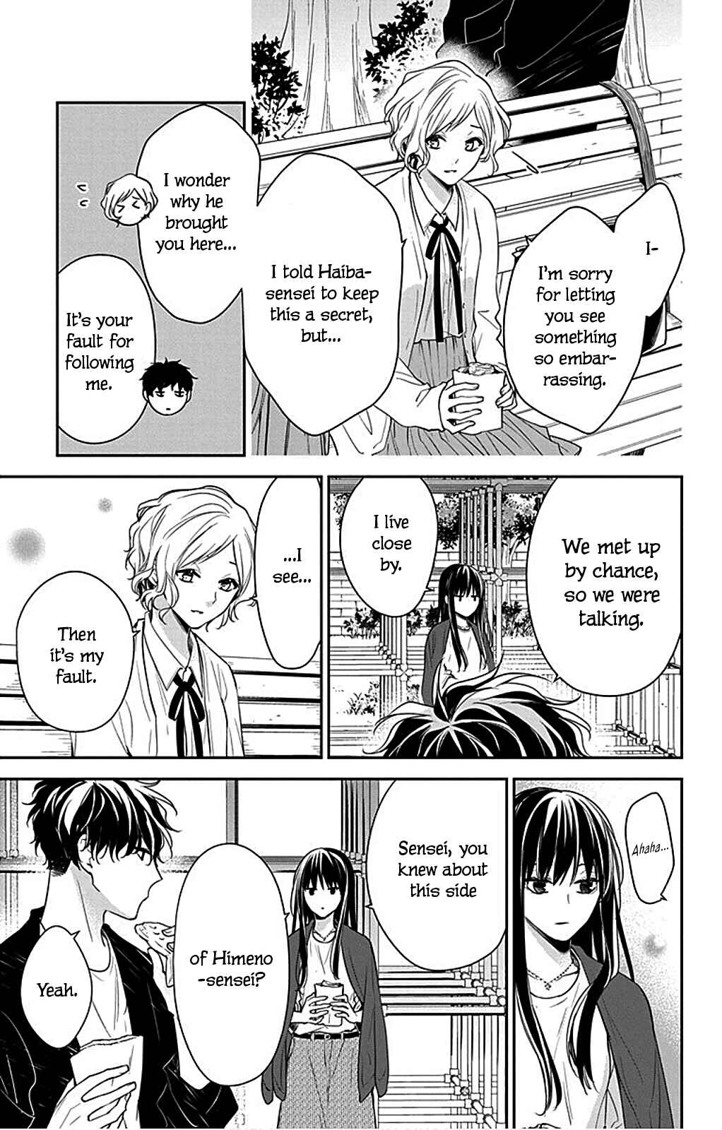 Tsuiraku JK to Haijin Kyoushi Chapter 53 page 6