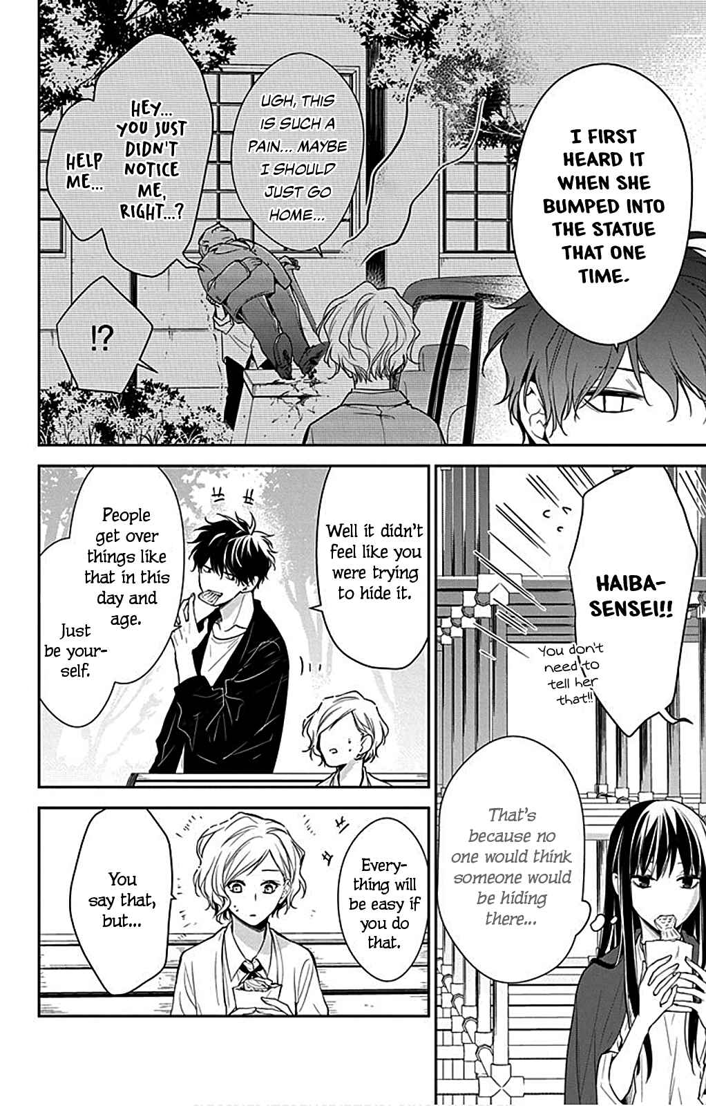 Tsuiraku JK to Haijin Kyoushi Chapter 53 page 7