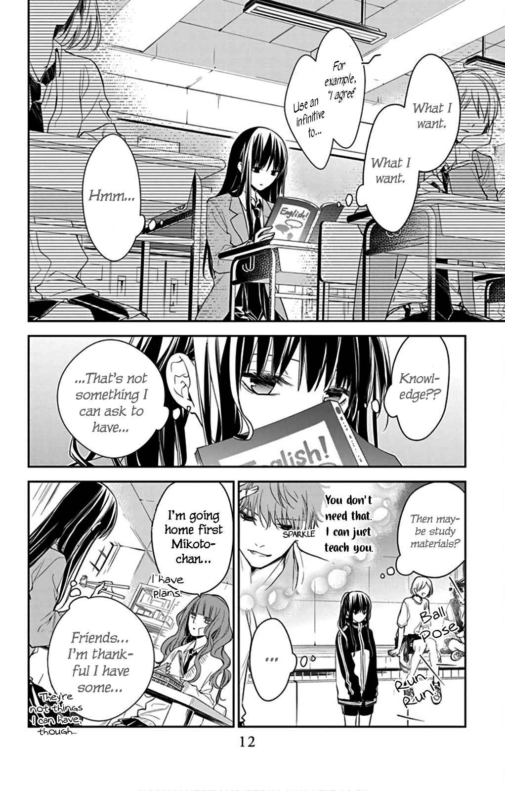Tsuiraku JK to Haijin Kyoushi Chapter 61 page 13