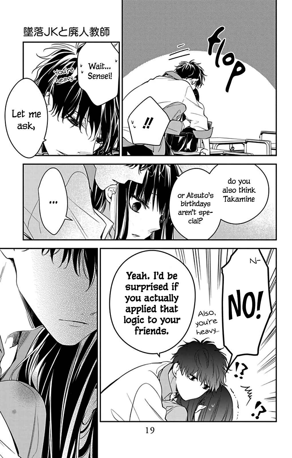 Tsuiraku JK to Haijin Kyoushi Chapter 61 page 20