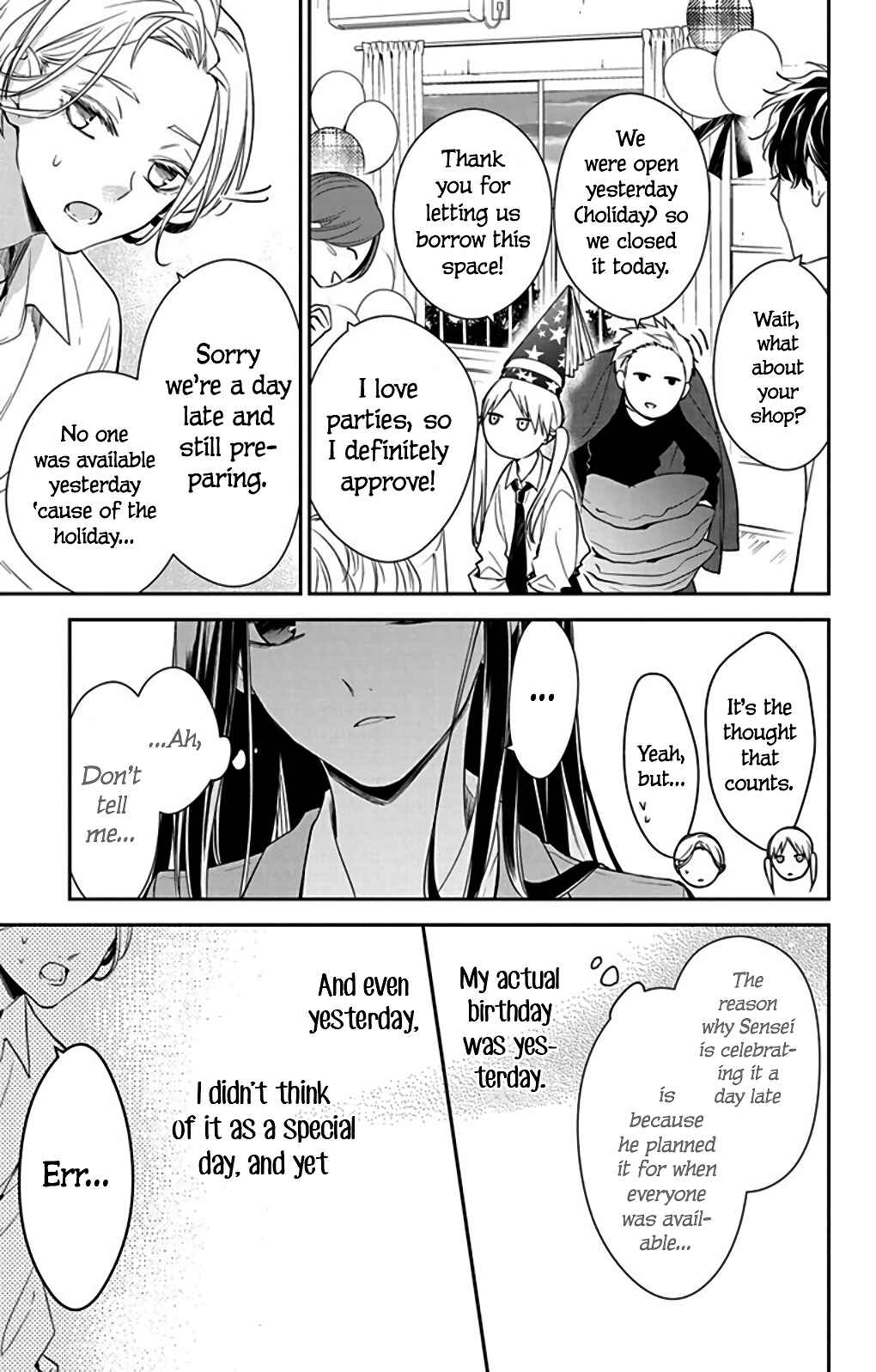 Tsuiraku JK to Haijin Kyoushi Chapter 61 page 26