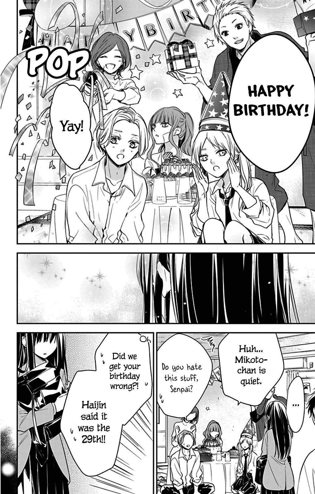 Tsuiraku JK to Haijin Kyoushi Chapter 61 page 27
