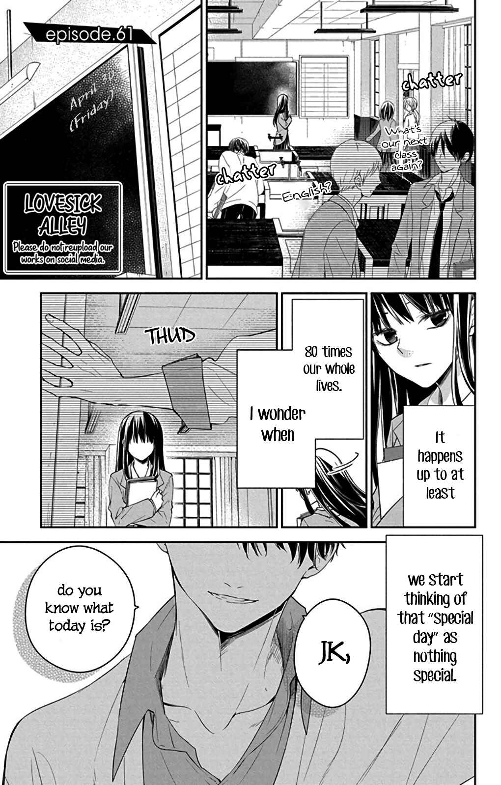 Tsuiraku JK to Haijin Kyoushi Chapter 61 page 4
