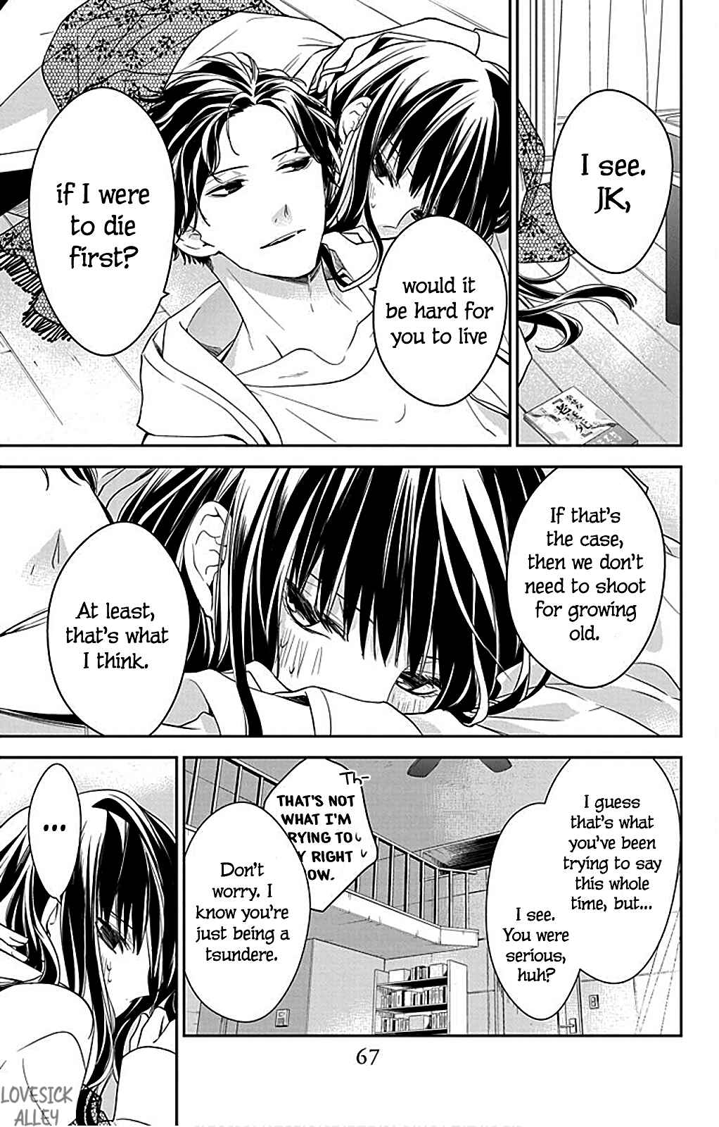 Tsuiraku JK to Haijin Kyoushi Chapter 63 page 14