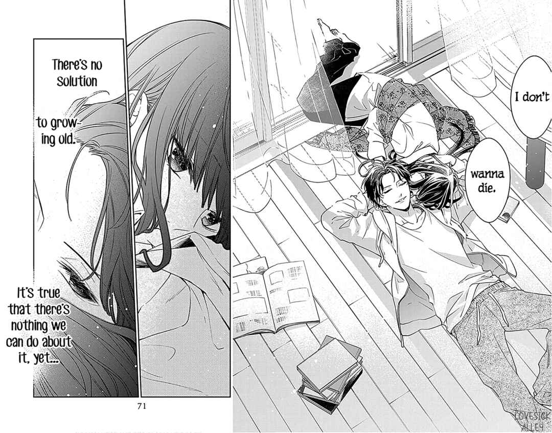 Tsuiraku JK to Haijin Kyoushi Chapter 63 page 17