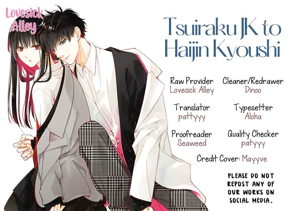 Tsuiraku JK to Haijin Kyoushi Chapter 63 page 1