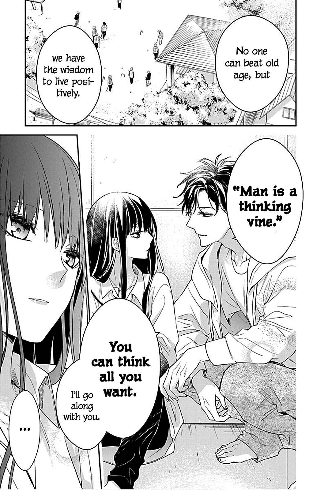 Tsuiraku JK to Haijin Kyoushi Chapter 63 page 21