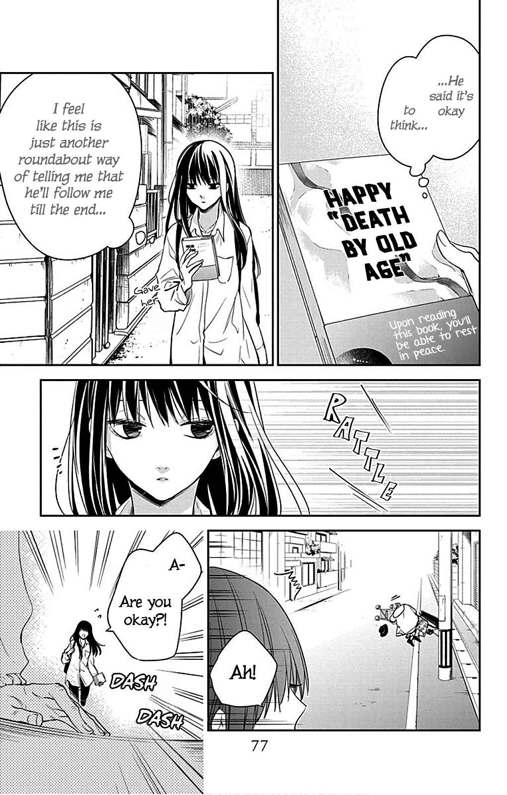 Tsuiraku JK to Haijin Kyoushi Chapter 63 page 23