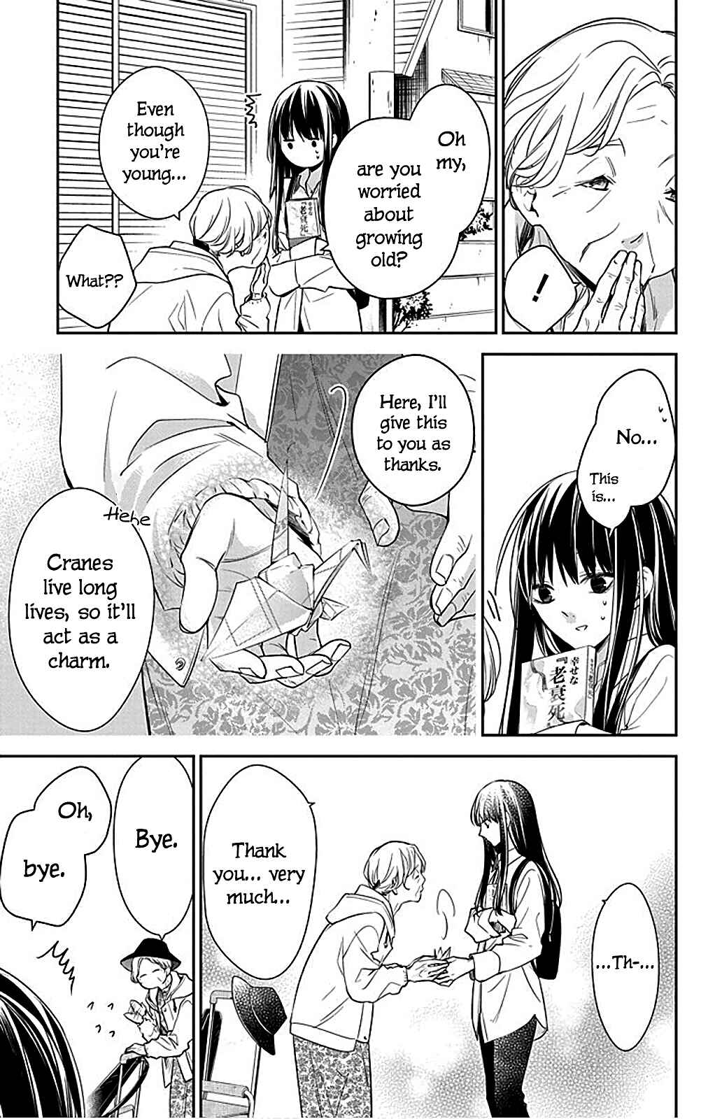 Tsuiraku JK to Haijin Kyoushi Chapter 63 page 25