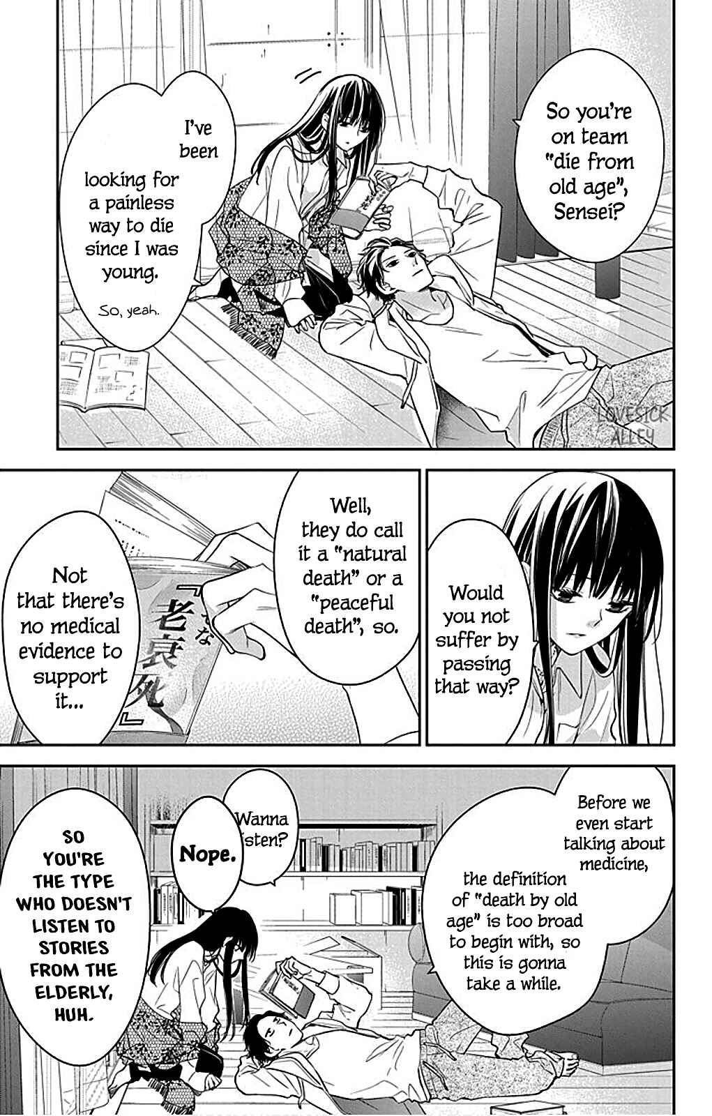 Tsuiraku JK to Haijin Kyoushi Chapter 63 page 8