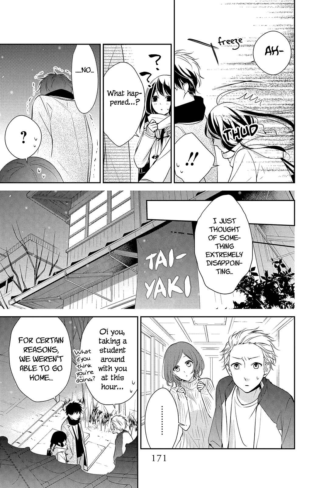 Tsuiraku JK to Haijin Kyoushi Chapter 7 page 11
