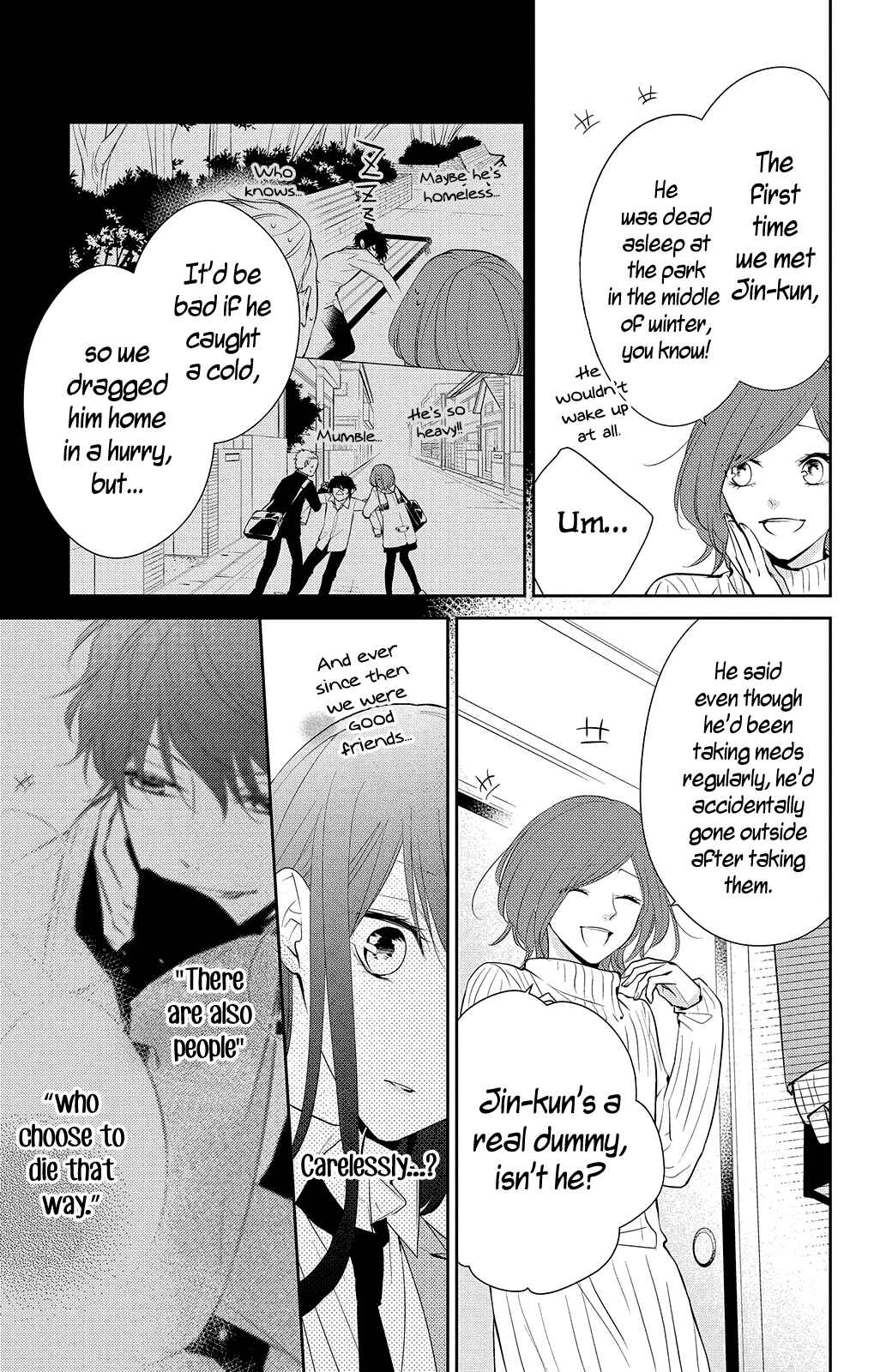 Tsuiraku JK to Haijin Kyoushi Chapter 7 page 15