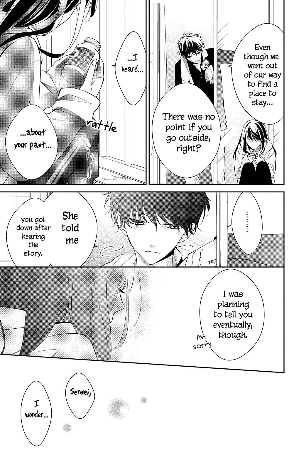 Tsuiraku JK to Haijin Kyoushi Chapter 7 page 17