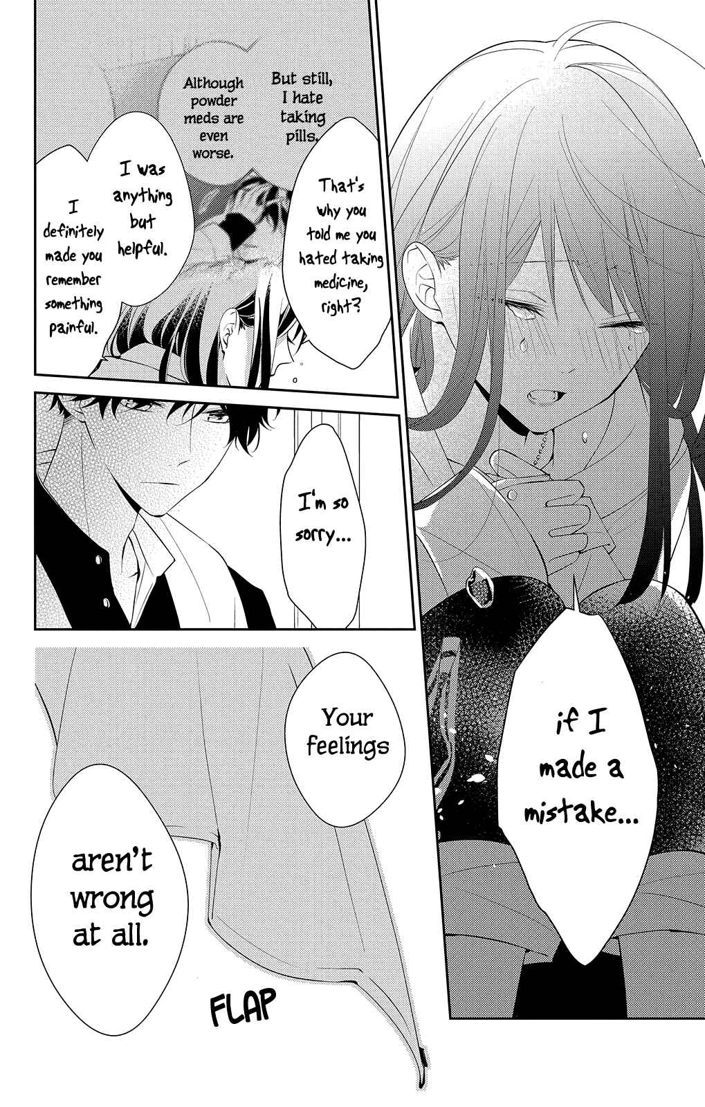 Tsuiraku JK to Haijin Kyoushi Chapter 7 page 18