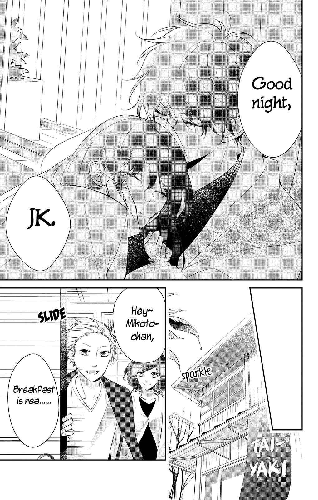 Tsuiraku JK to Haijin Kyoushi Chapter 7 page 23